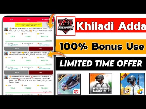 Khiladi adda 100% bonus use All free fire contest 🤑| Khiladi adda 100% bonus use kaise karen