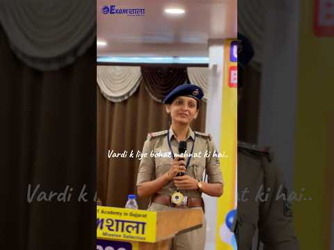 Glimpse of Grand Felicitation Program 2024 #rbitopper #ibpspotopper  #gujaratpolice @examshala