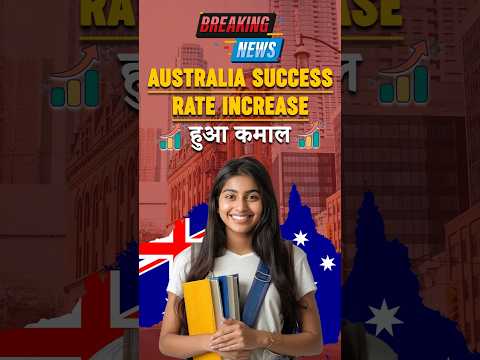 Australia visa success 90% | Australia PR after study | Australia study visa | Study in Australia