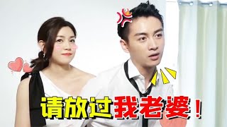 陈晓看到陈妍希被骂心里什么感受？注意看脸上无奈的表情，笑毛啊