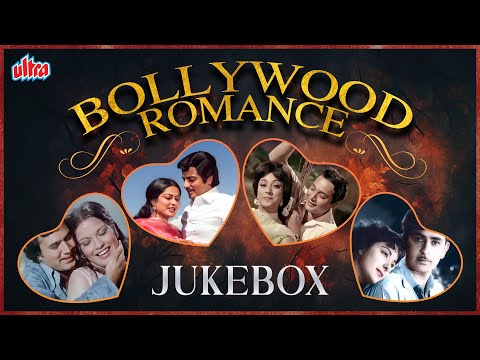 Bollywood Romantic Songs Jukebox❤️🎵बॉलीवुड के रोमांटिक गाने | Old Hindi Songs