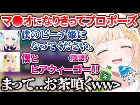 新たな隠語が生まれたり色々とクセが強いめぇぷるしろっぷうの人生ゲーム【白上フブキ/角巻わため/風真いろは/ホロライブ切り抜き】