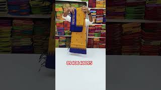 Gadwal kalyani cotton sarees wholesale Price premium quality