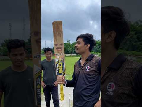 खिलाड़ी को कभी घमंड नहीं करना चाहिए🔥❤️🏏 #bobby_4uhh #cricket #shorts #shortvideos #ytshorts