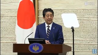 【ノーカット】安倍首相　緊急事態宣言を発令し会見開く