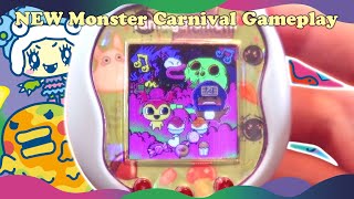 Get Ready for the BEST Monster Carnival Experience EVER with Tamagotchi UNI!