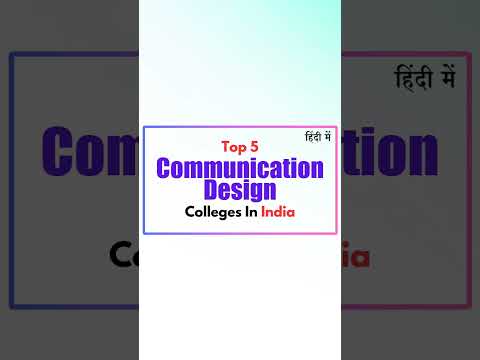 top 5 communication design colleges in india