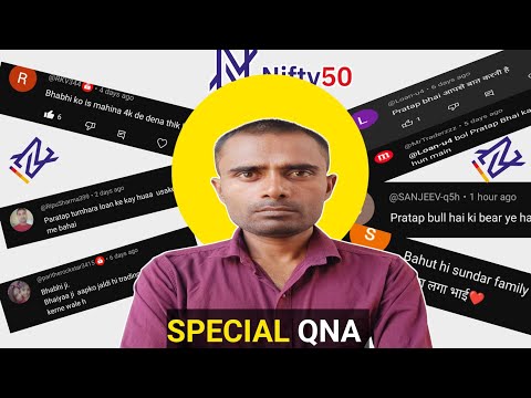 Sunday Special QnA Video || Loan का क्या हुआ || Option Trader Pratap Bhai || Trading