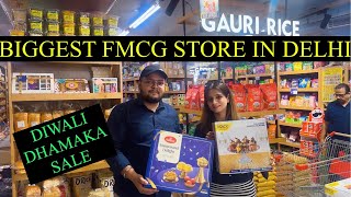 FMCG Products | Upto 70% Off | Heavy Discount on Diwali Gifts | Diwali Dhamaka Offer | Aap Ka Bazaar