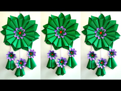 Simple and Beautiful Paper Flowers |Paper Craft For Home Decoration | Wall Hanging Ideas.