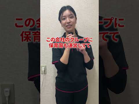 【Q&A】nhiを選んでよかったと思うところは？#shorts