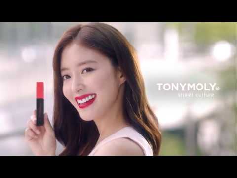 TONYMOLY Perfect Lips Shocking Lip - Student