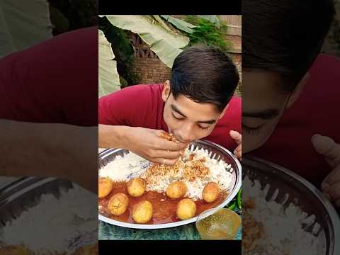 Egg curry with rice eating #shortsfeed #shorts #viralshort #short #asmr