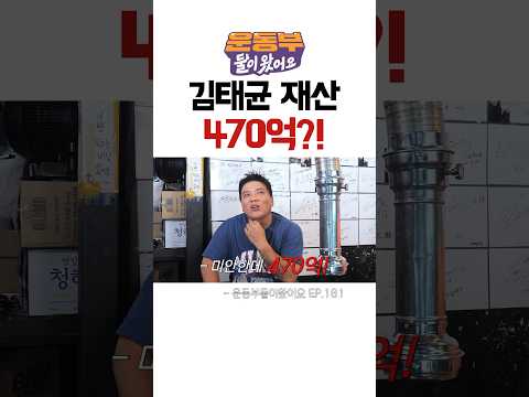 ??? : IQ 570은 역시 달라