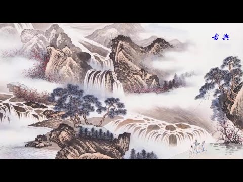 古典音樂 最好聽的竹笛 古箏精選 放鬆音樂 安靜音樂  -  Chinese Traditional Music " Best Bamboo Flute vs Guzheng"