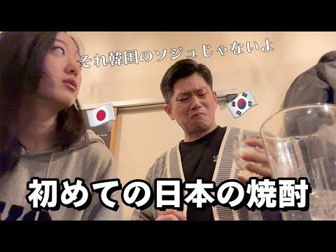 日韓カップルの大阪居酒屋飲み歩き