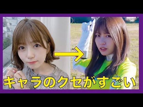 【可愛い】どみちゃんの面白いセリフ集【ボンボンTV】