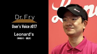 【Dr.Fry User's Voice 017】 「ハワイで人気のマラサダ！」 Leonard's（レナーズ） 横浜ワールドポーターズ店 （神奈川・横浜）