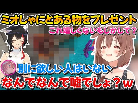 ミオしゃの復帰祝いのプレゼントをルイ姉と一緒に準備するころさんｗ【ホロライブ/戌神ころね/鷹嶺ルイ/大神ミオ】