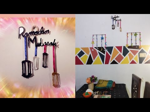 Beautiful Ramadan decor art wall hanging DIY|| Ramadan decorations