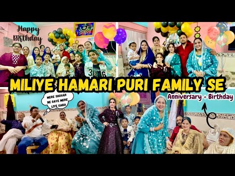 | Nalasopara Family Function Me Bahot Maza Aaya🥳 | 2 Celebration Ek Sath 🎉🎊{AFREEN DASTARKHWAN} 2024