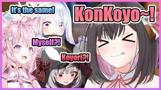 AZKi’s Perfect Koyori Impression Confused Everyone Including the REAL Koyori【Hololive】