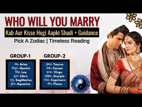 Who Will You MARRY✨💕🙈 Kab Aur Kisse Hogi Aapki Shadi❣️☯️Pick A Card Hindi Tarot Reading🌺