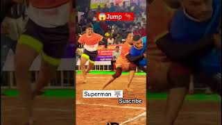 kabbadi 💥 😱jump 🦘#kabaddilover #indiansports #sports #youtubeshorts #kabaddi #sportskabaddi #shorts