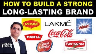 How To Build A Strong Long Lasting Brand | FMCG Marketing | Sandeep Ray