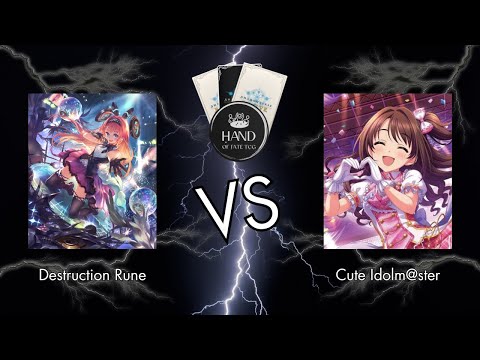 Destruction Rune vs. Cute Idolm@ster - Shadowverse Evolve feature match -