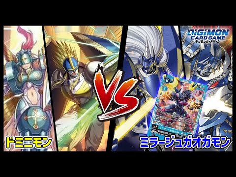 【デジカ】バーストが剥がれた返しターンで友情ACE構えるの強くね…？【デジモンカードゲーム】【Digimon Card Game】