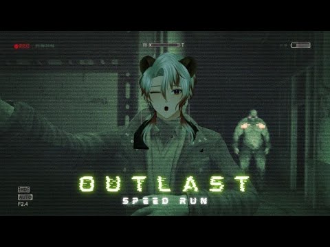 [OUTLAST] - Katanya game ini sangat SCARYY, apakah rill kak?