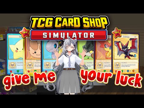 【TCG Card Shop Simulator】CAAAAAAAAAAARRRRDDDDDSSSSSSSSSSS