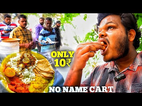 Bangalore's Cheapest Nonveg Street Food: Serving 500 People Daily