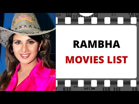 RAMBHA Movies List | रम्भा मूवीज लिस्ट