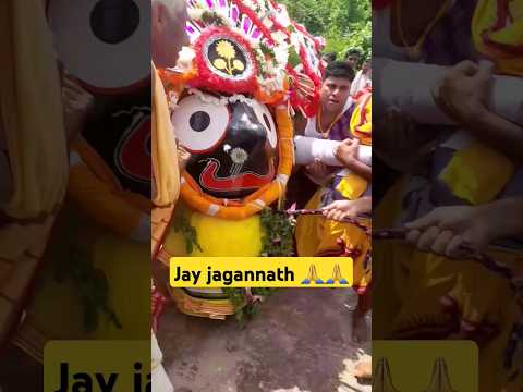 jay jagannath❗️⭕️❗️ratha jatra 2024 / patali srikhetra#rathayatra #jagannath #shortvideo #viral