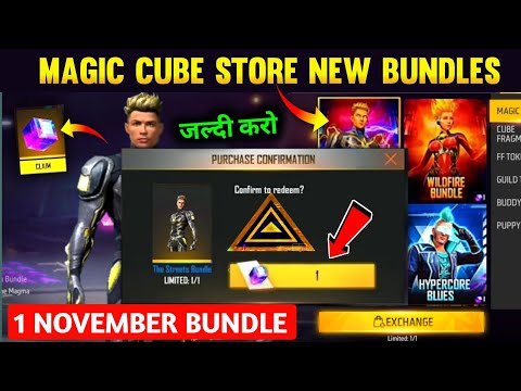 Magic Cube New Special Bundle in Store | New Dress in magic Cube store | 1 november magic cube dress