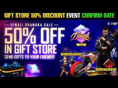 Gift Store 50% Off Kab Aayega(India) | Gift Store 50% Discount | Gift Store 50% Confirm Date |#gift