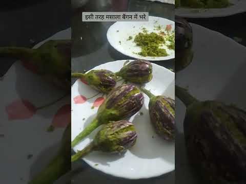 #shorts ऑफिस टिफीन साठी भाजी #recipe #trending #youtubeshorts #yummy #viral @mykitchennidea