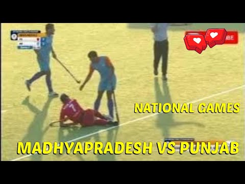 PUNJAB VS MADHYA PRADESH // HOCKEY HIGHLIGHTS MATCH // 38th NATIONAL GAMES 2025