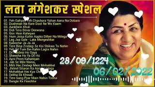 #latamangeshkar  song