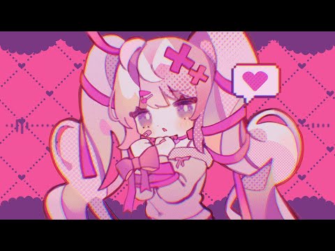 【フリーBGM】こんなわたしもすきだよね…??【かわいい】