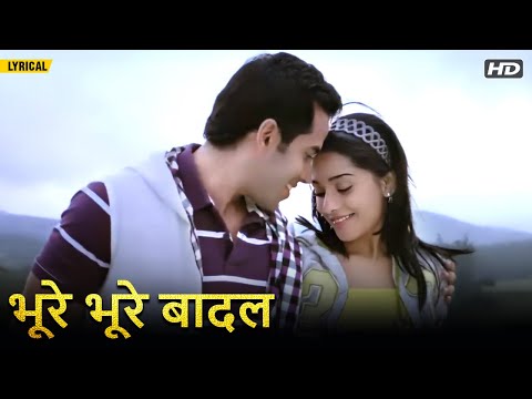 Bhoore Bhoore Baadal | Hindi Lyrical Video | Shreya Ghoshal, Kunal Ganjawala | Amrita Rao | HD Song