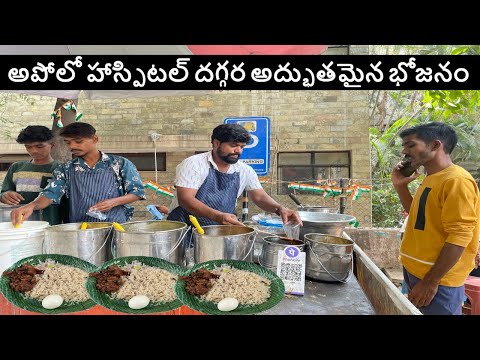 Hard Working Man Selling Cheapest Roadside Unlimited Meals | Hyderabad Street Food #streetfood