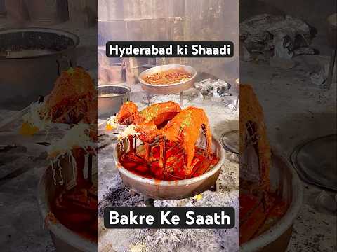 Hyderabad Ki Shaadi Ki Dawath #viralvideo #ytshorts #shorts