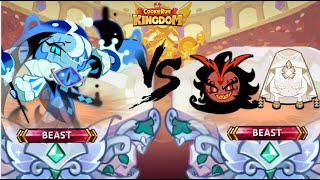 Shadow Milk Cookie VS Mystic Flour Cookie & Burning Spice Cookie