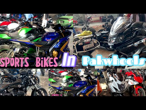 Sport Bikes In Expo Center Pakwheels Event #qjmotonewmodels#qjmotor250cruiser#qj250cruiserinpakistan