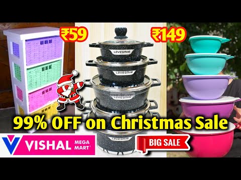 Vishal Mega Mart cheapest house hold kitchen wear product under 99rs! vishal  mega mart