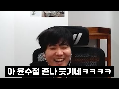 변현제 애착인형 땡땡보ㅋㅋㅋㅋ