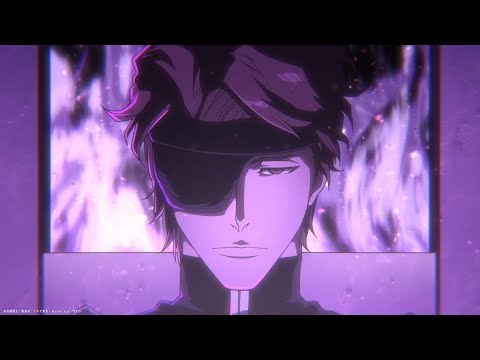 Aizen Gets Unsealed Too Early